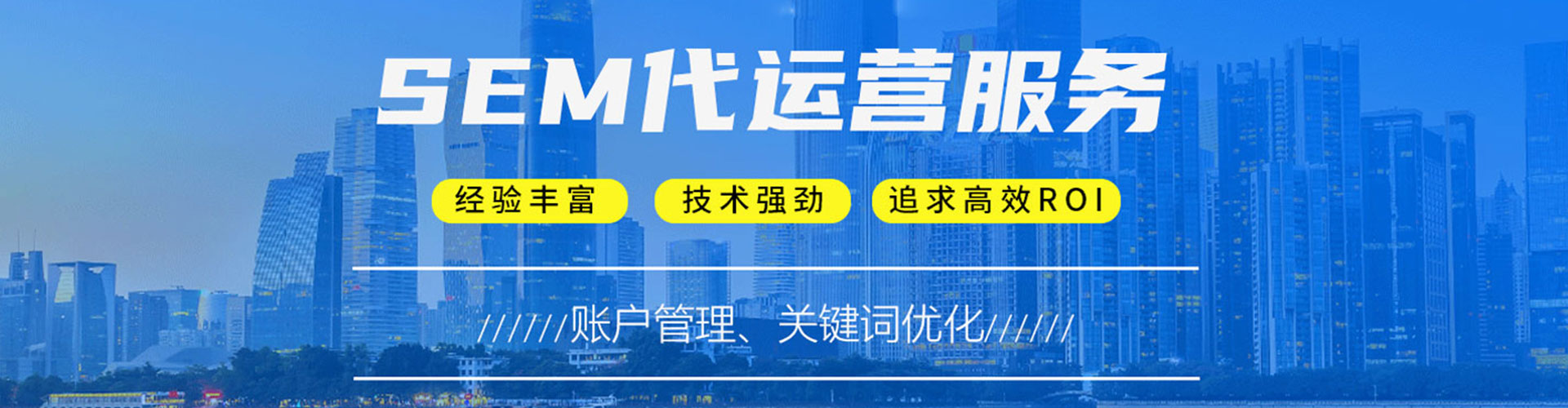 东西湖信息流平台